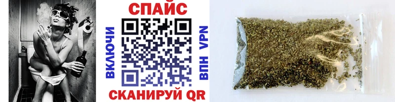 Бутират оксибутират  магазин  наркотиков  Горячий Ключ 