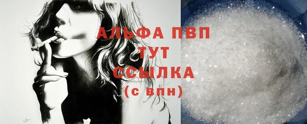 2c-b Белоозёрский
