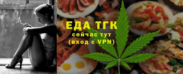 дмт Белокуриха
