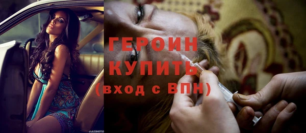 прущие крисы Беломорск