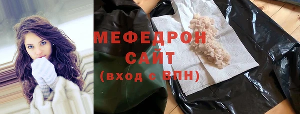 2c-b Белоозёрский