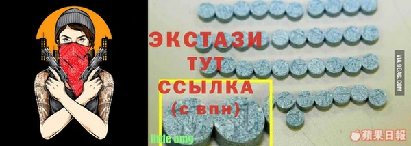 дмт Белокуриха