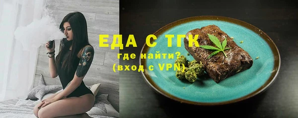 дмт Белокуриха
