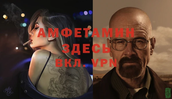 2c-b Белоозёрский