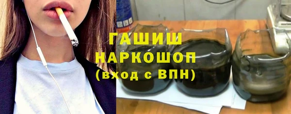 дмт Белокуриха