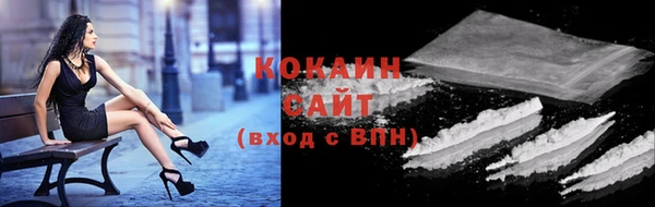 прущие крисы Беломорск