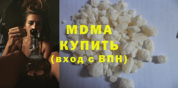 2c-b Белоозёрский