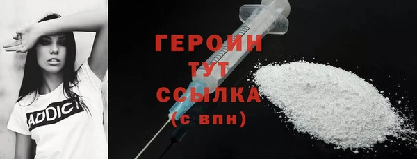 дмт Белокуриха