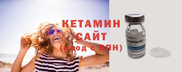 дмт Белокуриха