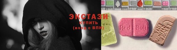 дмт Белокуриха