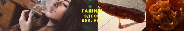 2c-b Белоозёрский