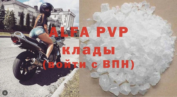 2c-b Белоозёрский