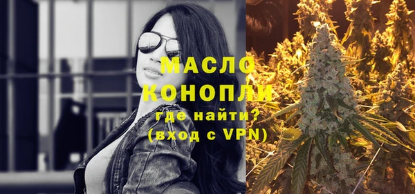 дмт Белокуриха