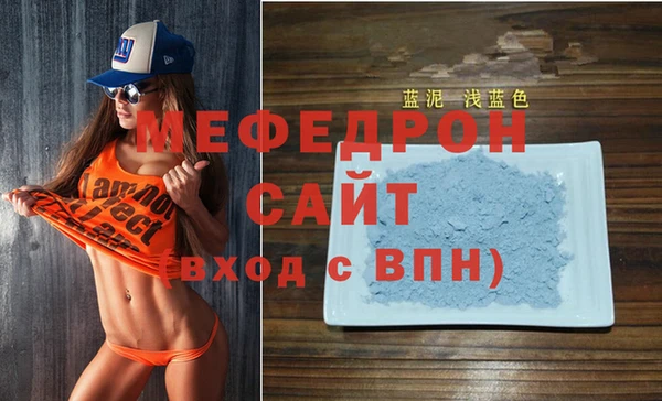 дмт Белокуриха