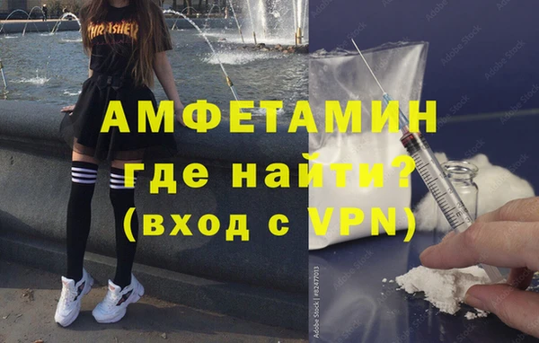 прущие крисы Беломорск