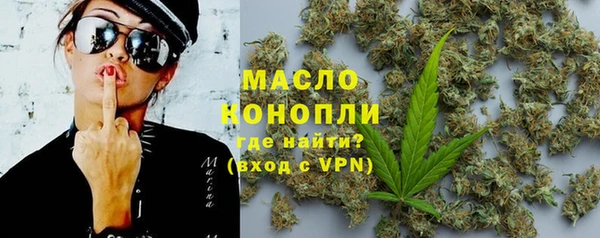 2c-b Белоозёрский