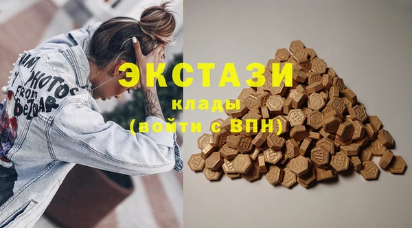 дмт Белокуриха