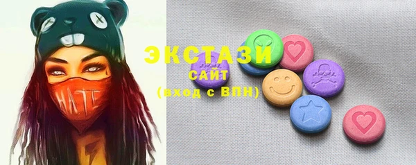 прущие крисы Беломорск