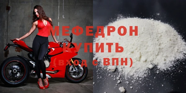 2c-b Белоозёрский