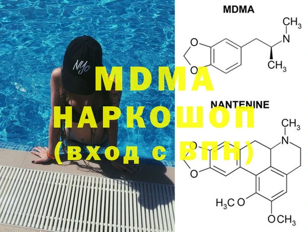 2c-b Белоозёрский