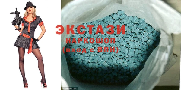 2c-b Белоозёрский