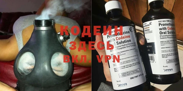 дмт Белокуриха