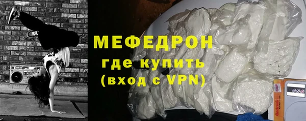 дмт Белокуриха