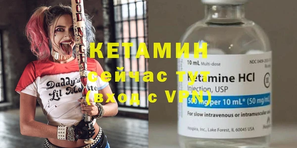 2c-b Белоозёрский