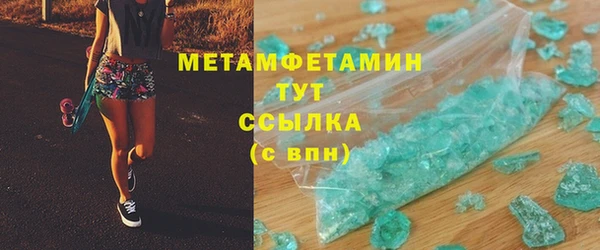 2c-b Белоозёрский