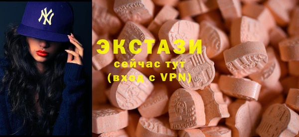 2c-b Белоозёрский