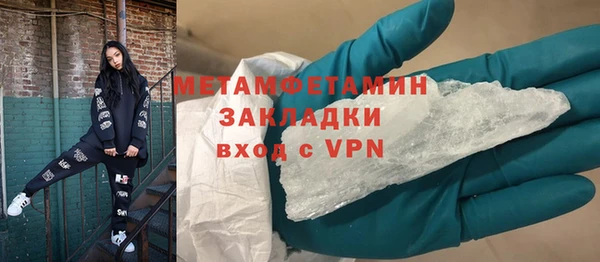 дмт Белокуриха