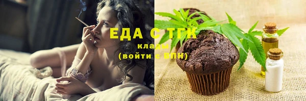 a pvp Богородск