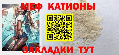 бошки Ливны
