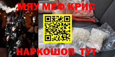 бутик Ликино-Дулёво