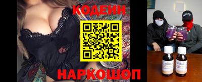 бутик Ликино-Дулёво