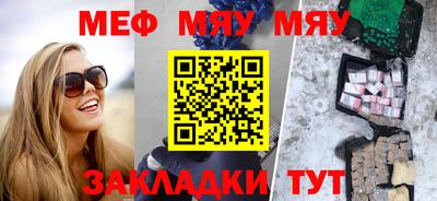 бутик Ликино-Дулёво