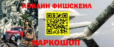 бутик Ликино-Дулёво