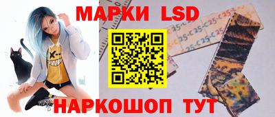 бошки Ливны
