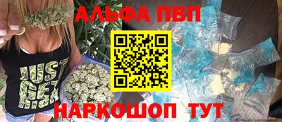 бутик Ликино-Дулёво
