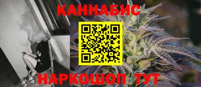 бутик Ликино-Дулёво