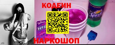 бутик Ликино-Дулёво