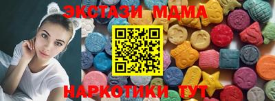 бошки Ливны