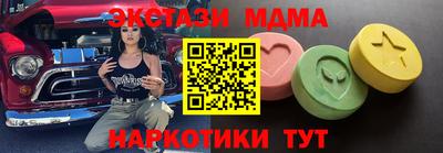 бошки Ливны
