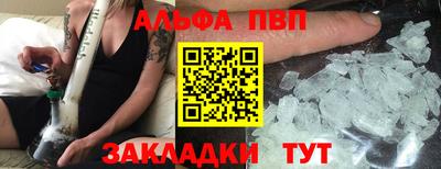 бутик Ликино-Дулёво