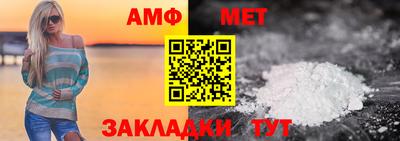 бутик Ликино-Дулёво