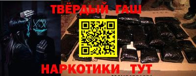 бутик Ликино-Дулёво