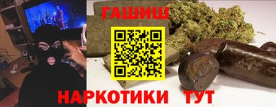 бошки Ливны