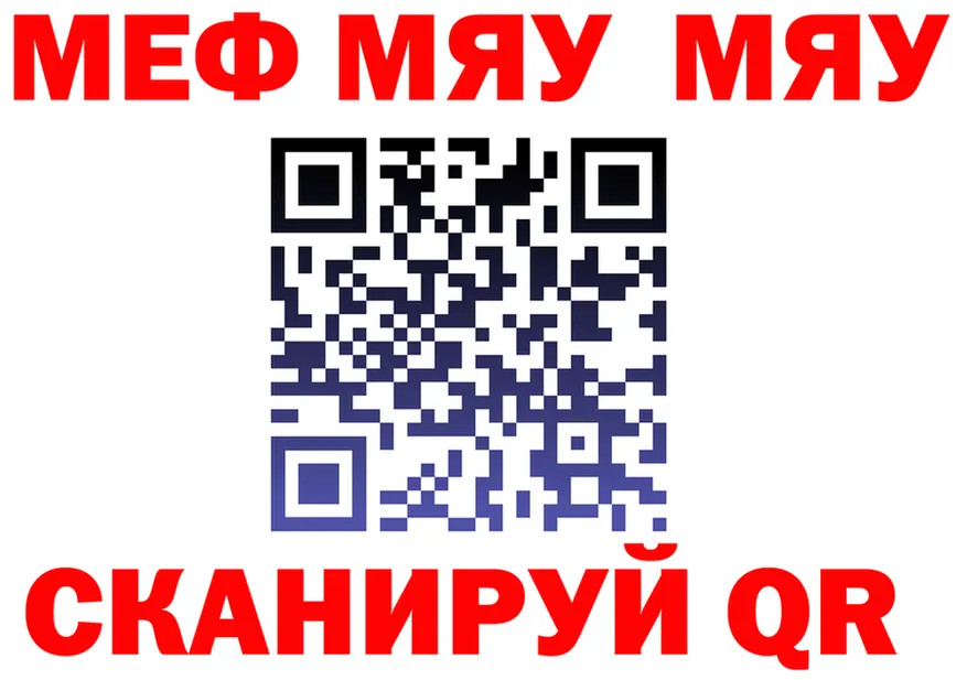 А ПВП VHQ зеркало дарк нет OMG Горячий Ключ