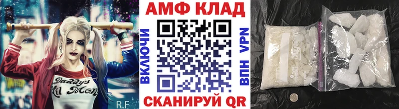 Первитин витя  купить  цена  Горячий Ключ 