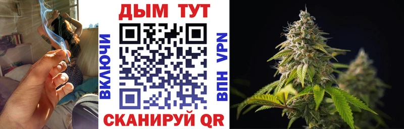 сколько стоит  Горячий Ключ  Бошки марихуана LSD WEED 